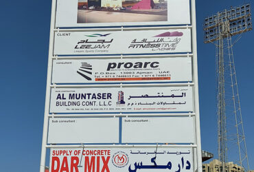 construction-signboard